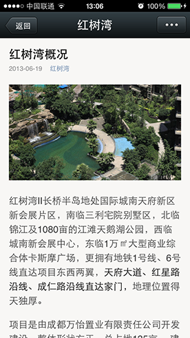 ��Ʒ����1