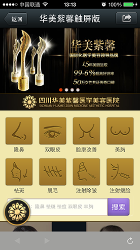 ��Ʒ����1