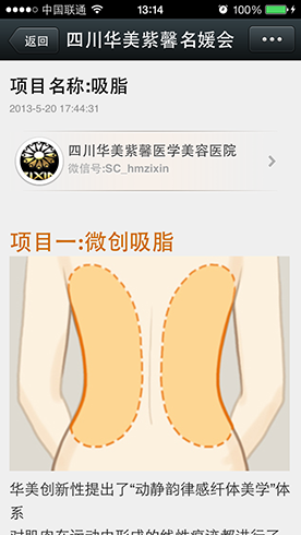 ��Ʒ����1