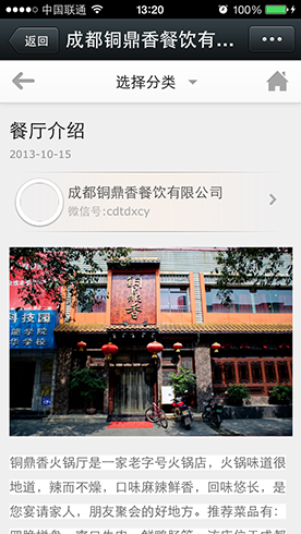 ��Ʒ����1