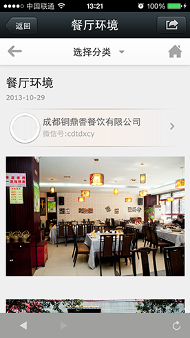 ��Ʒ����1