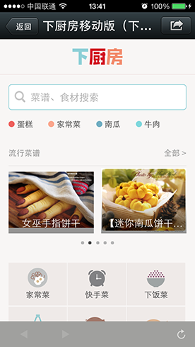 ��Ʒ����1