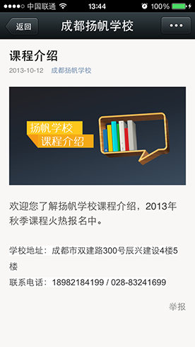 ��Ʒ����1