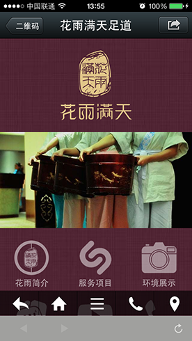 ��Ʒ����1