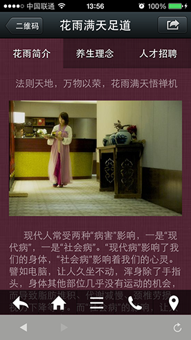 ��Ʒ����1